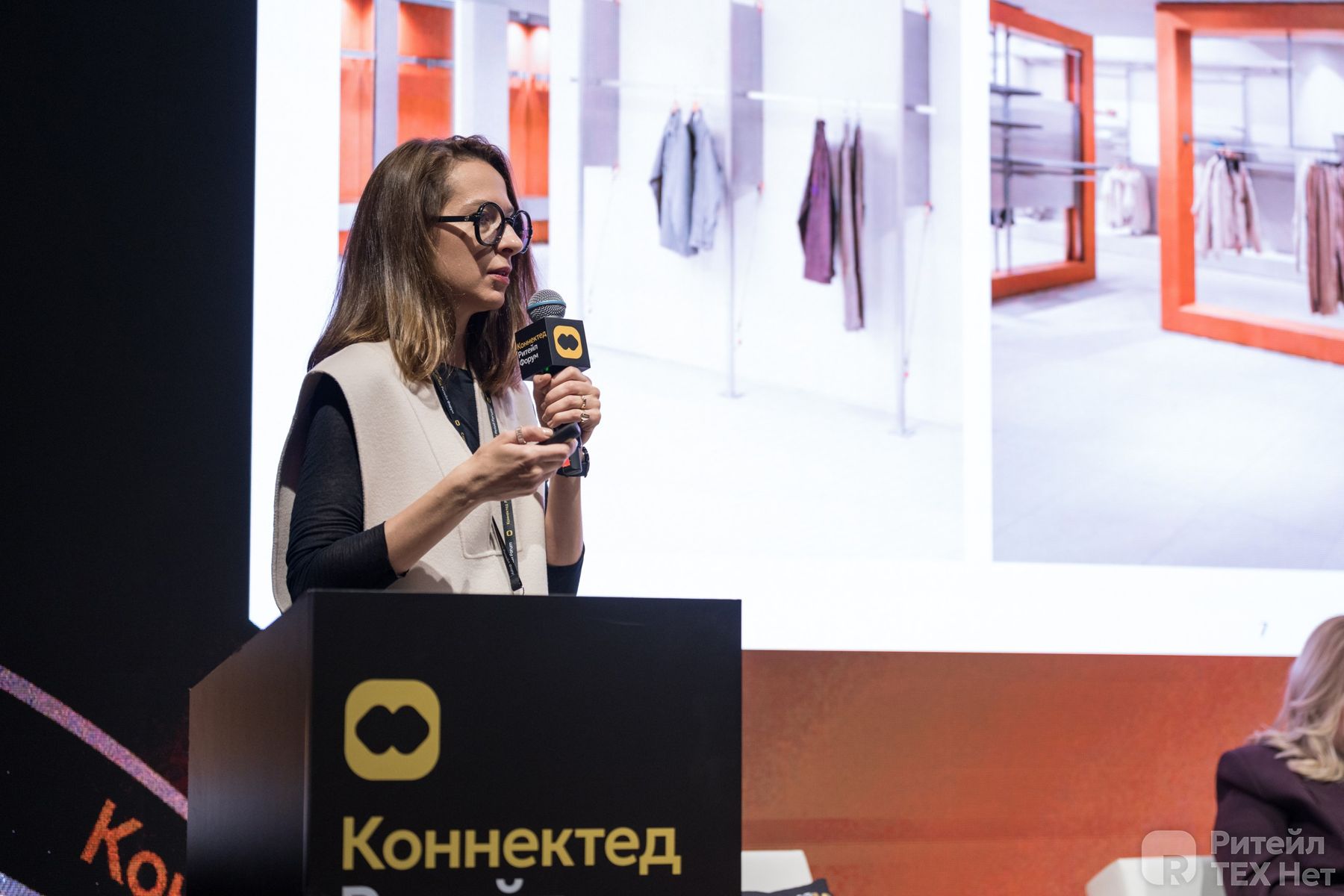 Connected Retail Forum: Анастасия Колчина