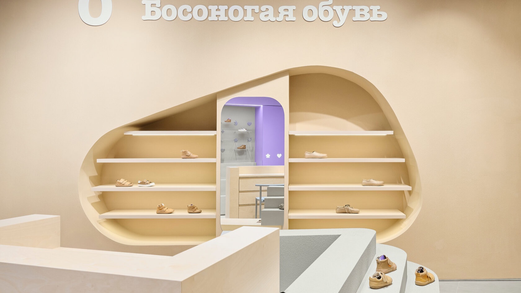 Как по одному взгляду понять, что магазину конец