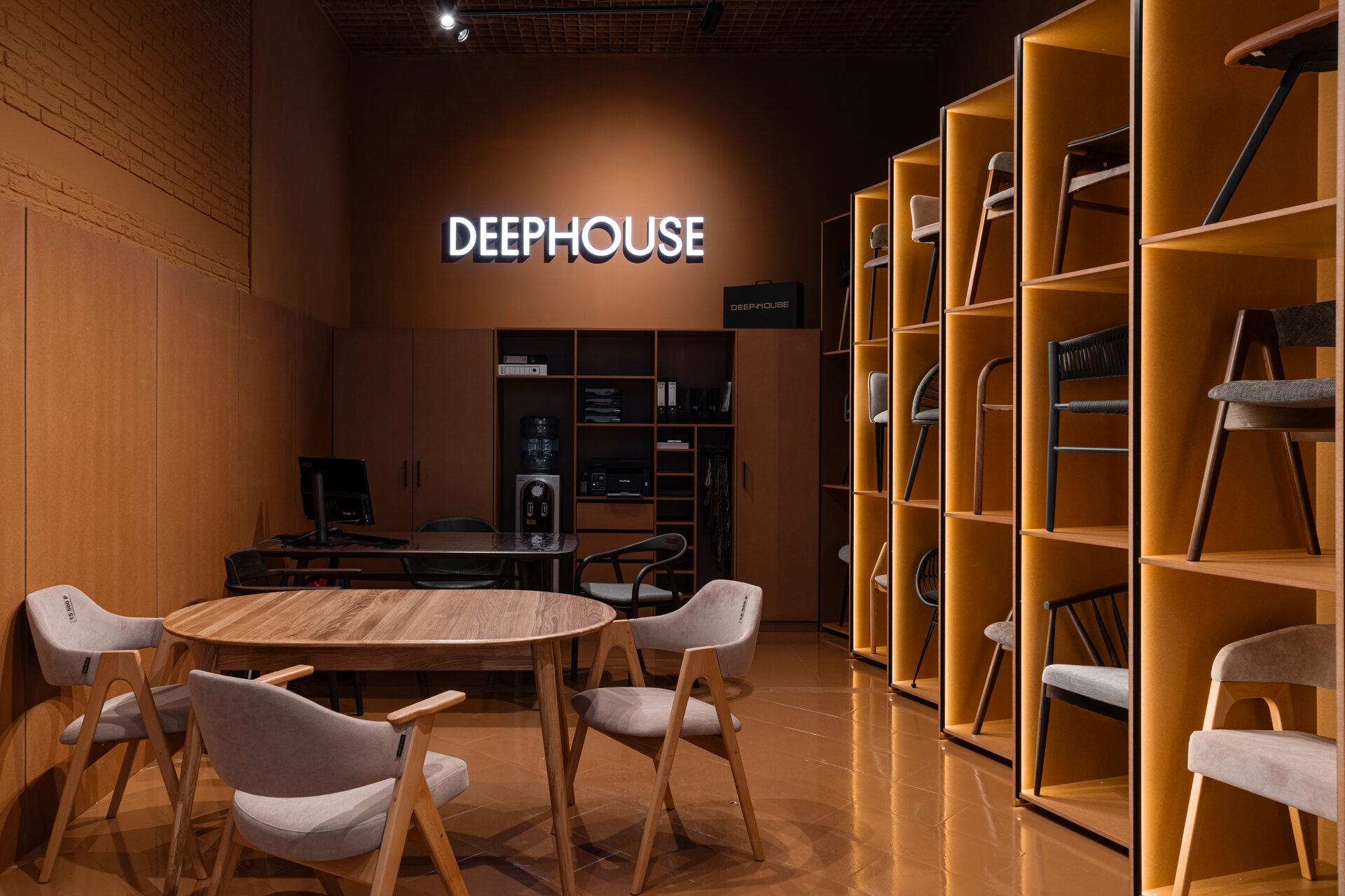 Deep House