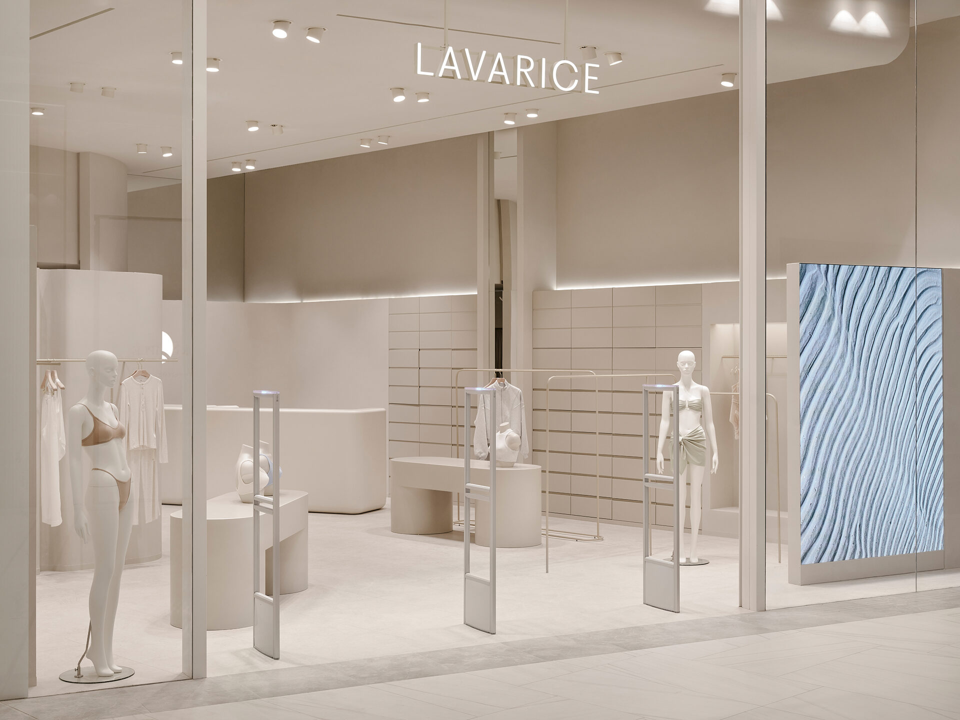 Lavarice